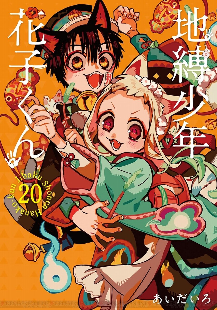 チームメンバー2